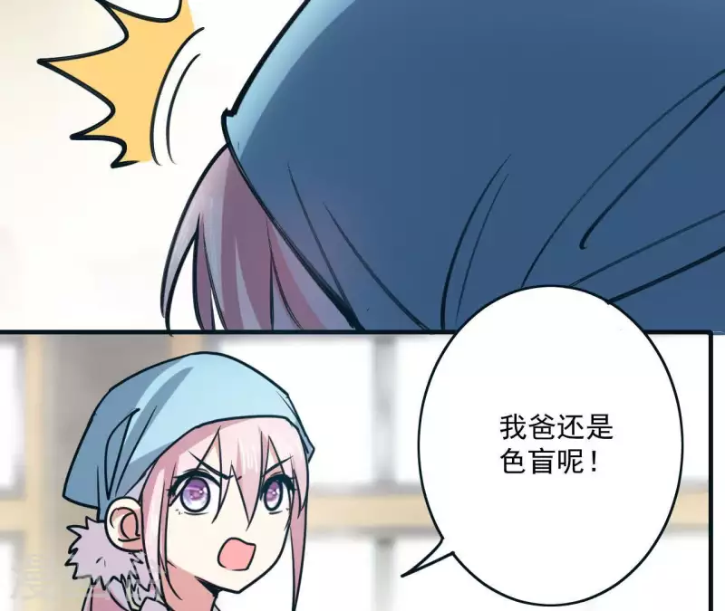 第47话 我好想你-第47话