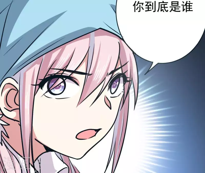 第47话 我好想你-第47话