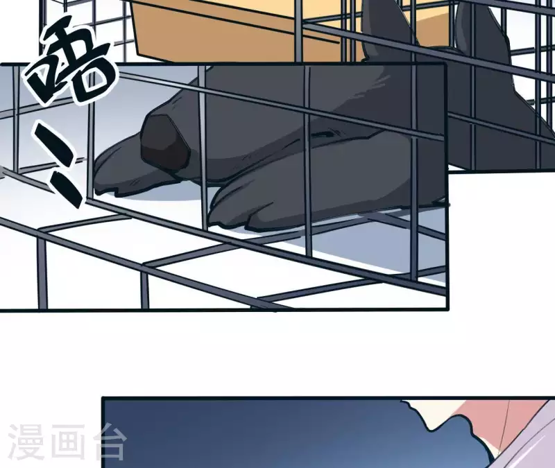 第47话 我好想你-第47话