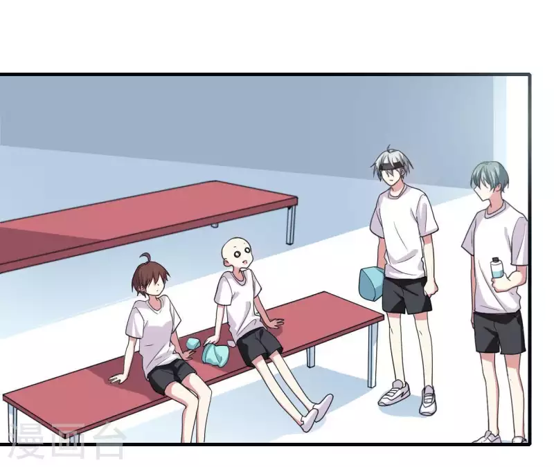 第49话 所谓&ldquo;趣味&rdquo;-第49话