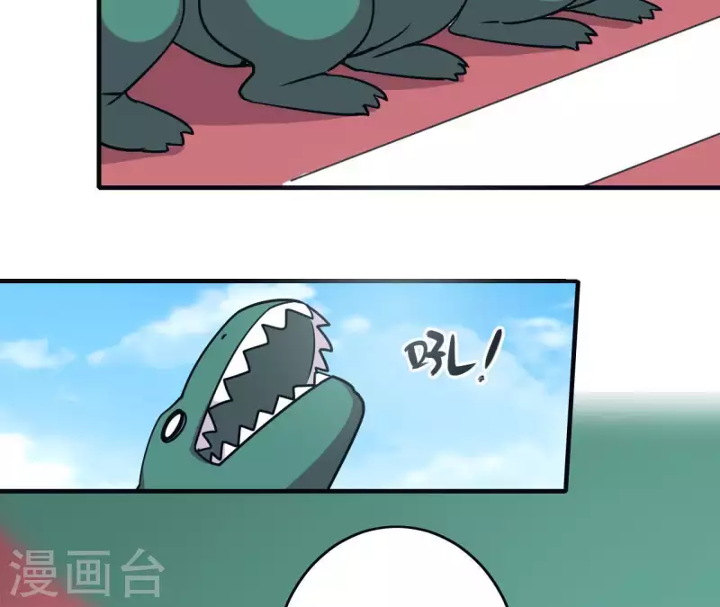 第49话 所谓&ldquo;趣味&rdquo;-第49话