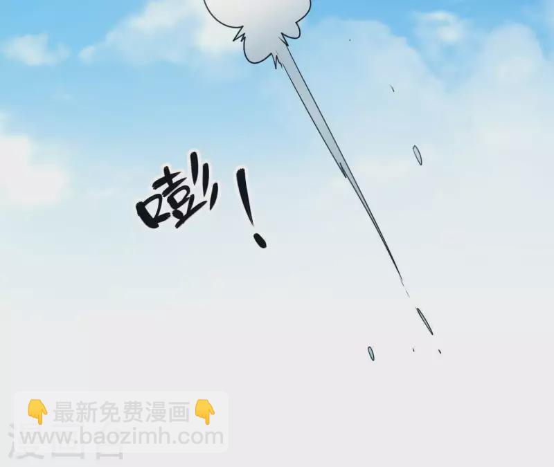 第49话 所谓&ldquo;趣味&rdquo;-第49话