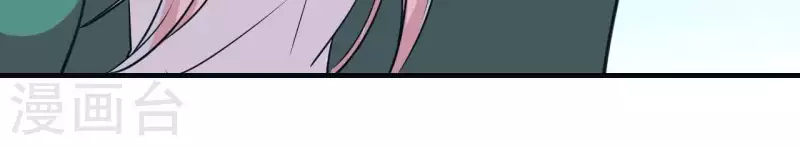 第49话 所谓&ldquo;趣味&rdquo;-第49话