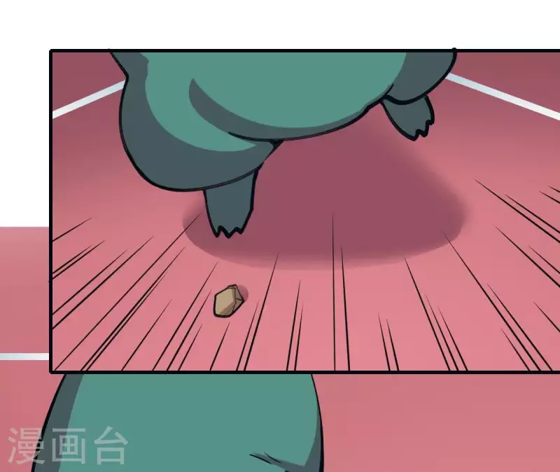 第49话 所谓&ldquo;趣味&rdquo;-第49话