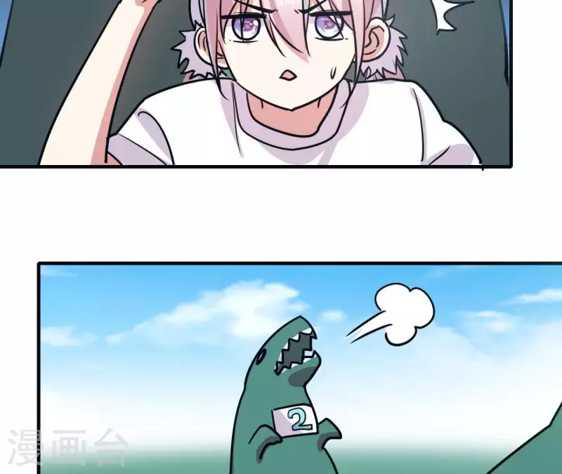 第49话 所谓&ldquo;趣味&rdquo;-第49话