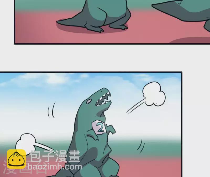 第49话 所谓&ldquo;趣味&rdquo;-第49话