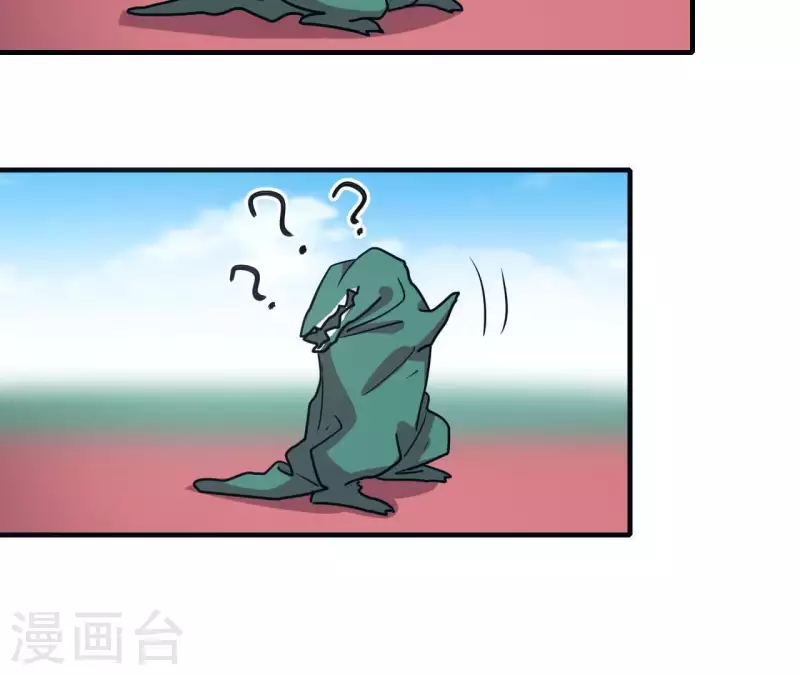 第49话 所谓&ldquo;趣味&rdquo;-第49话