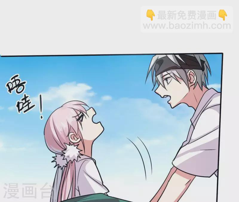 第49话 所谓&ldquo;趣味&rdquo;-第49话