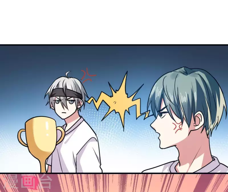 第49话 所谓&ldquo;趣味&rdquo;-第49话