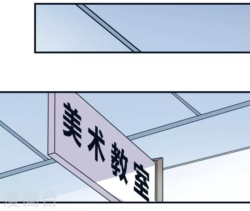 第53话 优秀的姐姐(1/2)-第53话