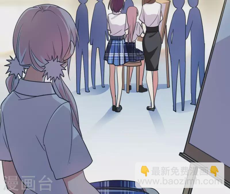 第53话 优秀的姐姐(1/2)-第53话