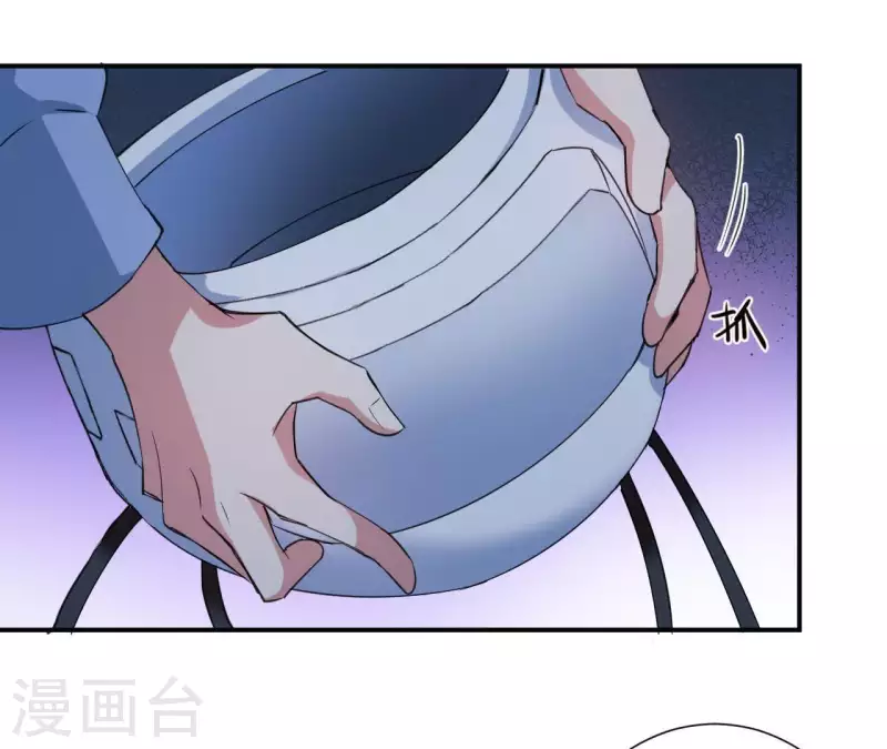 第55话 梦境链接器-第55话