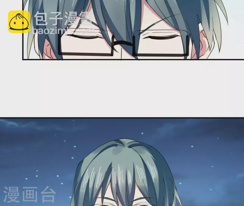 第55话 梦境链接器-第55话