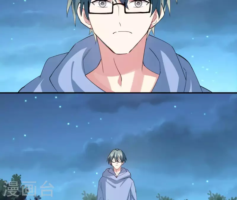 第55话 梦境链接器-第55话