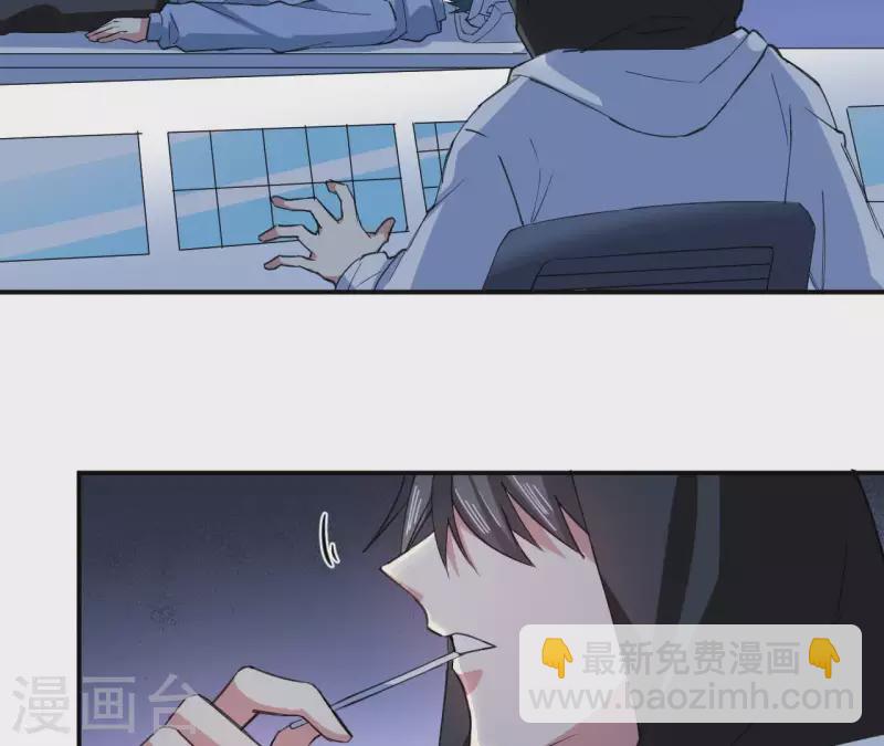 第55话 梦境链接器-第55话