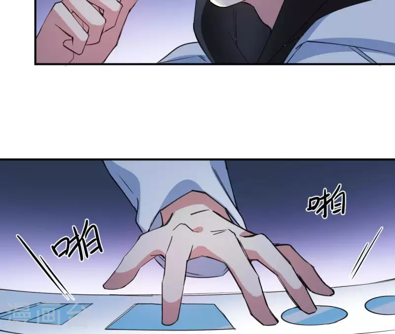 第55话 梦境链接器-第55话