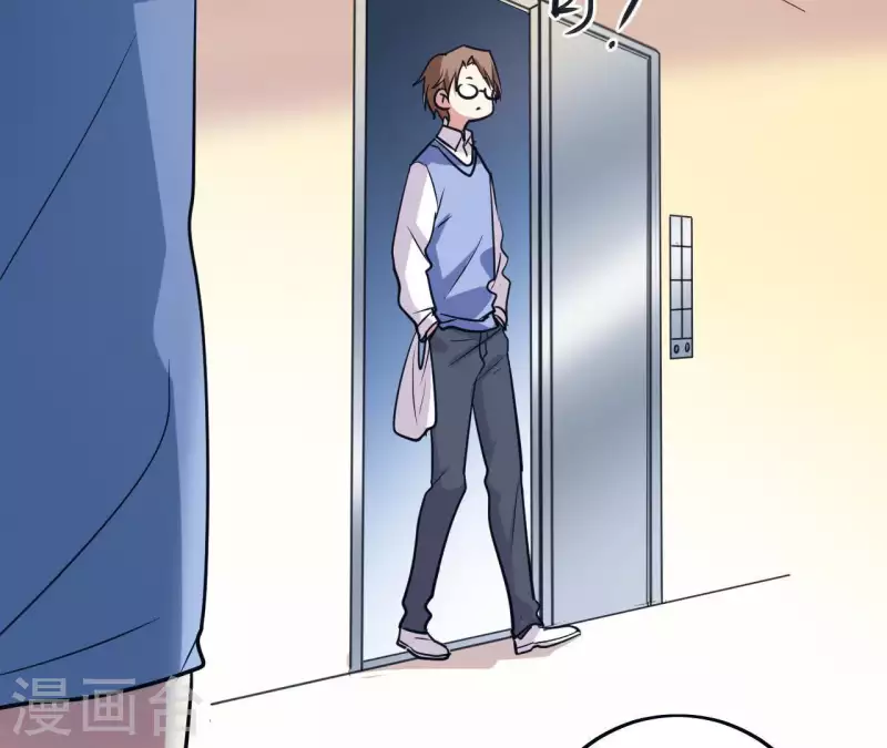 第57话 他搬走了(1/2)-第57话