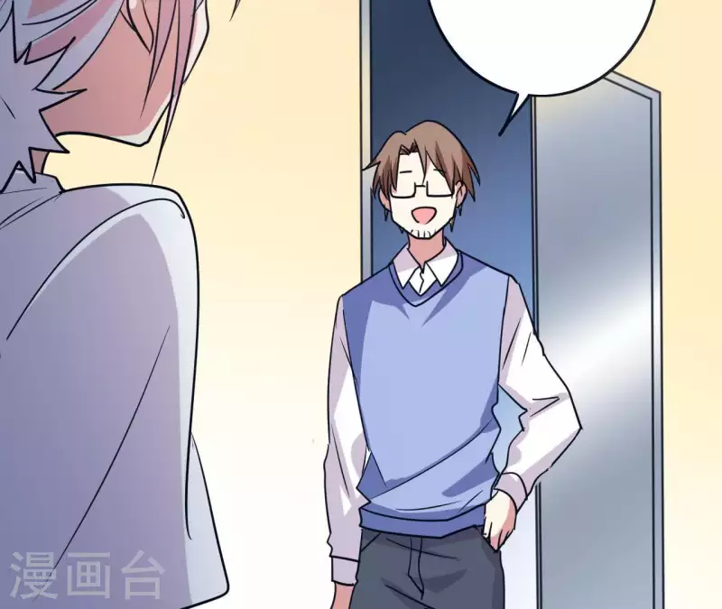 第57话 他搬走了(1/2)-第57话