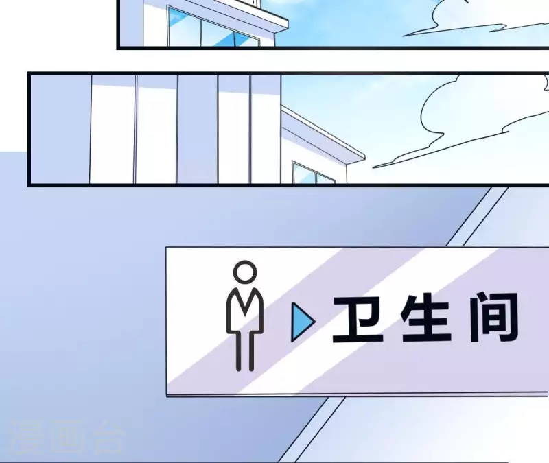 第57话 他搬走了(1/2)-第57话