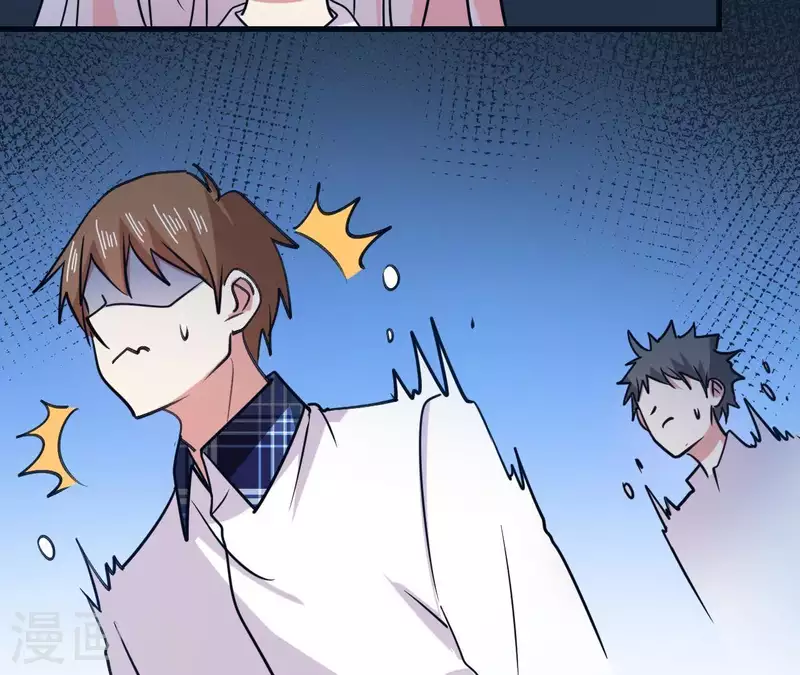 第57话 他搬走了(1/2)-第57话