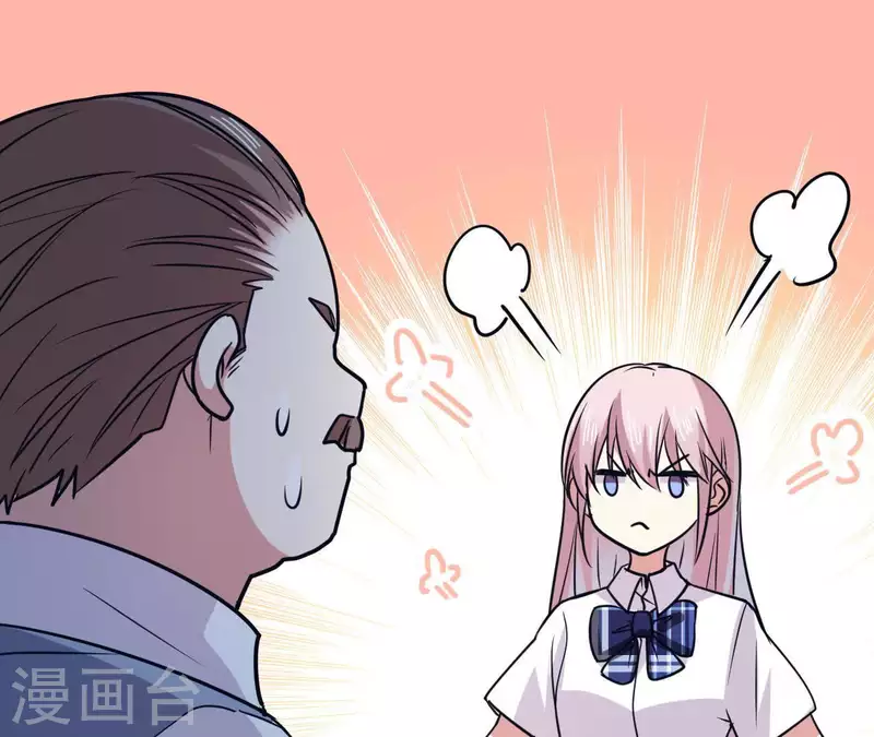 第57话 他搬走了(1/2)-第57话