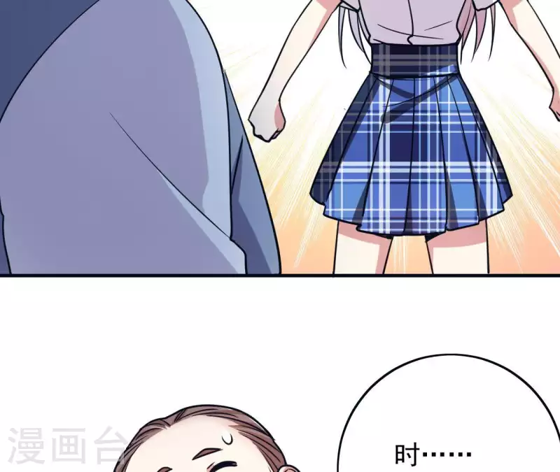 第57话 他搬走了(1/2)-第57话