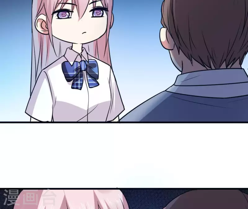 第57话 他搬走了(1/2)-第57话