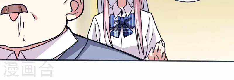 第59话 新款VR-第59话