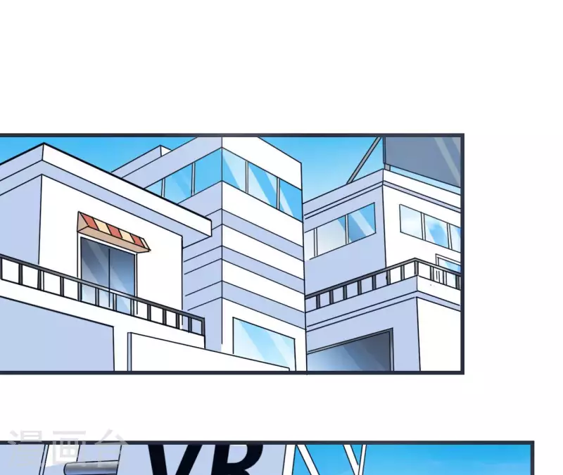 第59话 新款VR-第59话