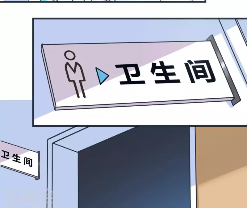 第59话 新款VR-第59话