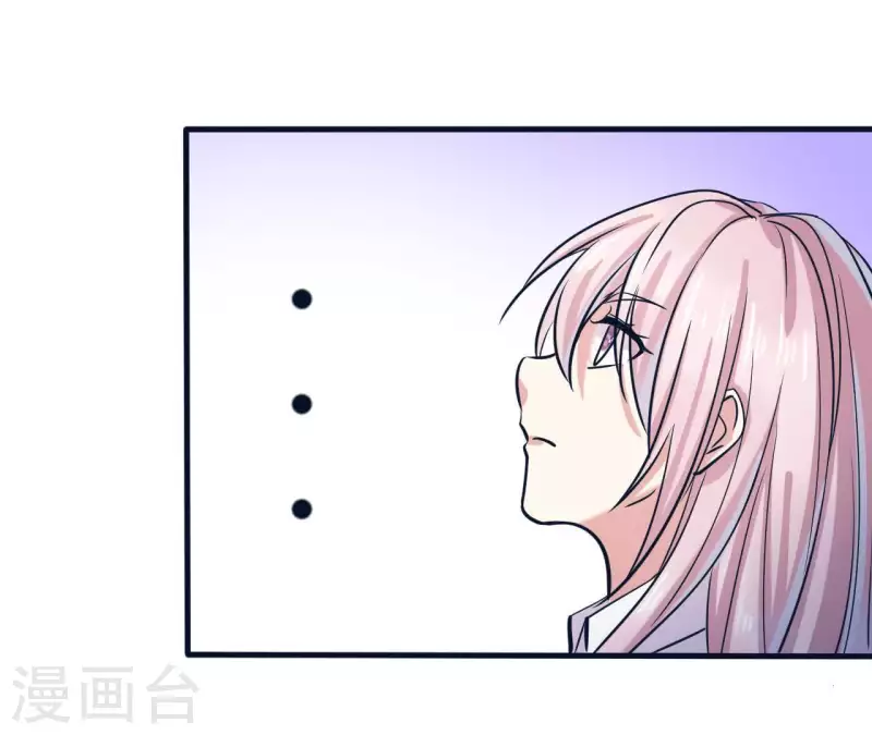 第7话 能不能借我钱(1/2)-第7话