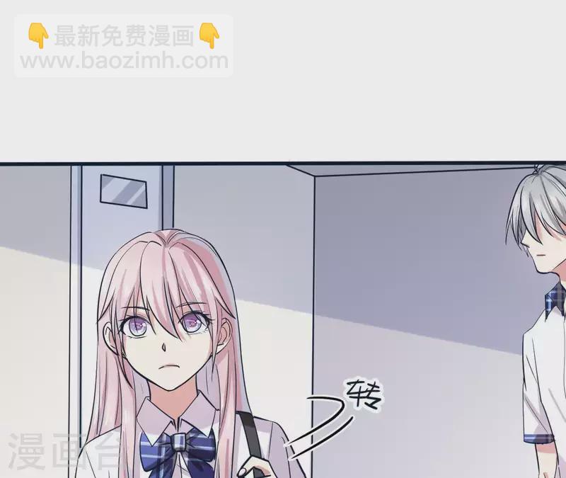 第7话 能不能借我钱(1/2)-第7话