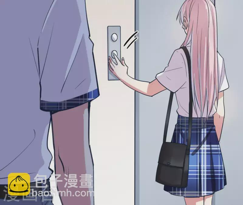 第7话 能不能借我钱(1/2)-第7话