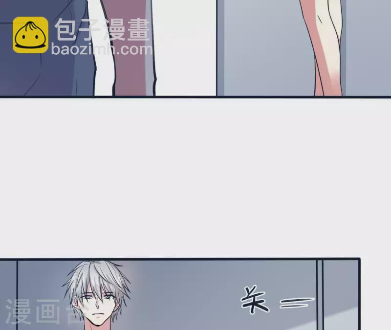 第7话 能不能借我钱(1/2)-第7话