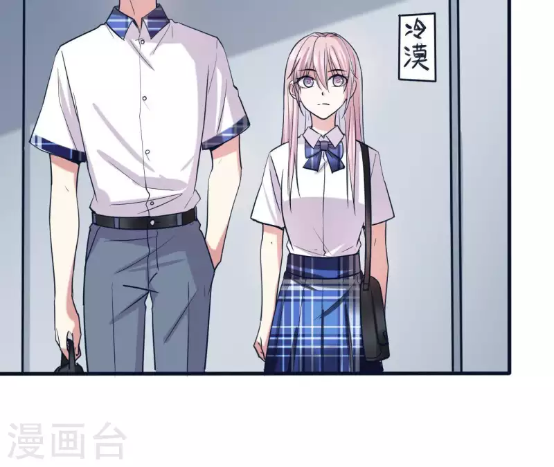 第7话 能不能借我钱(1/2)-第7话