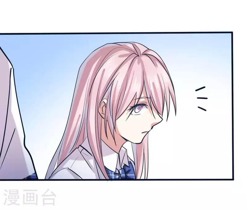 第7话 能不能借我钱(1/2)-第7话