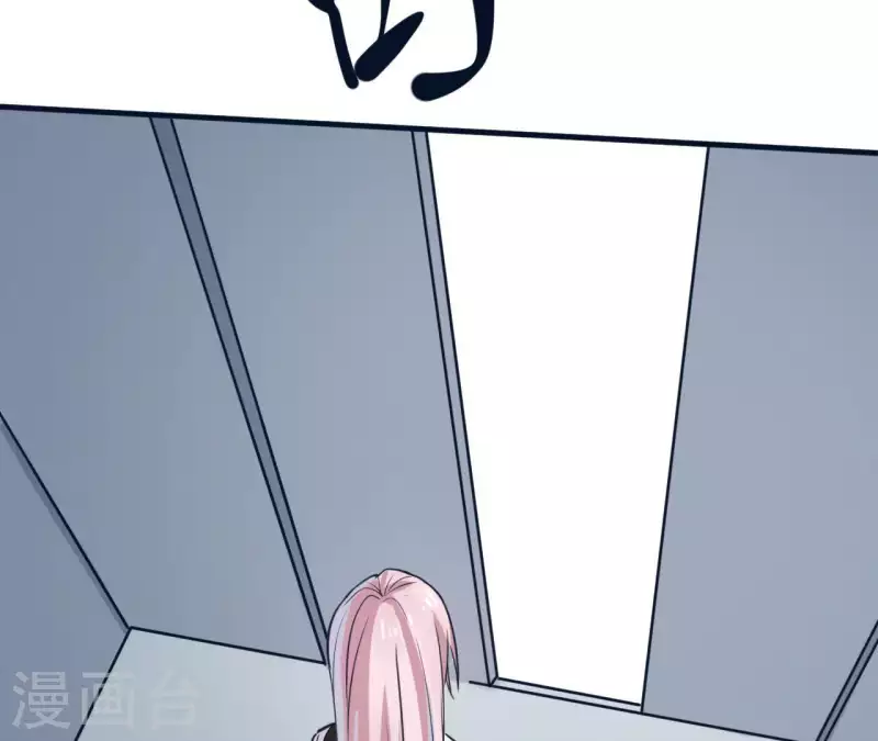 第7话 能不能借我钱(1/2)-第7话