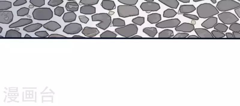 第7话 能不能借我钱(1/2)-第7话