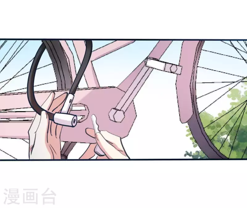 第7话 能不能借我钱(1/2)-第7话