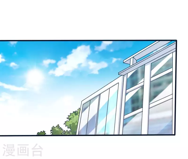 第7话 能不能借我钱(1/2)-第7话