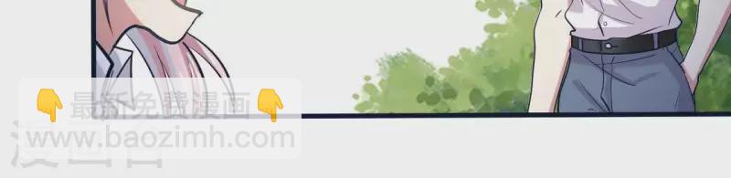 第7话 能不能借我钱(1/2)-第7话