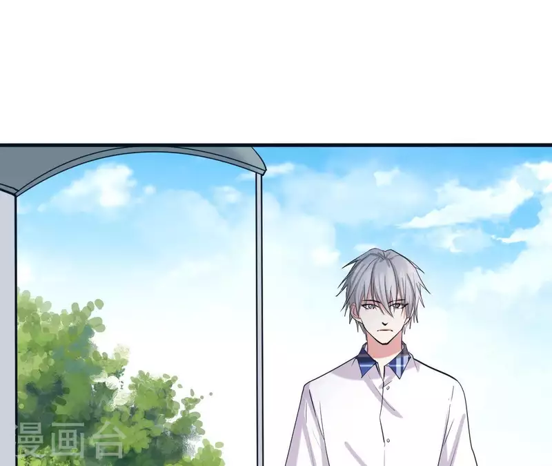 第7话 能不能借我钱(1/2)-第7话