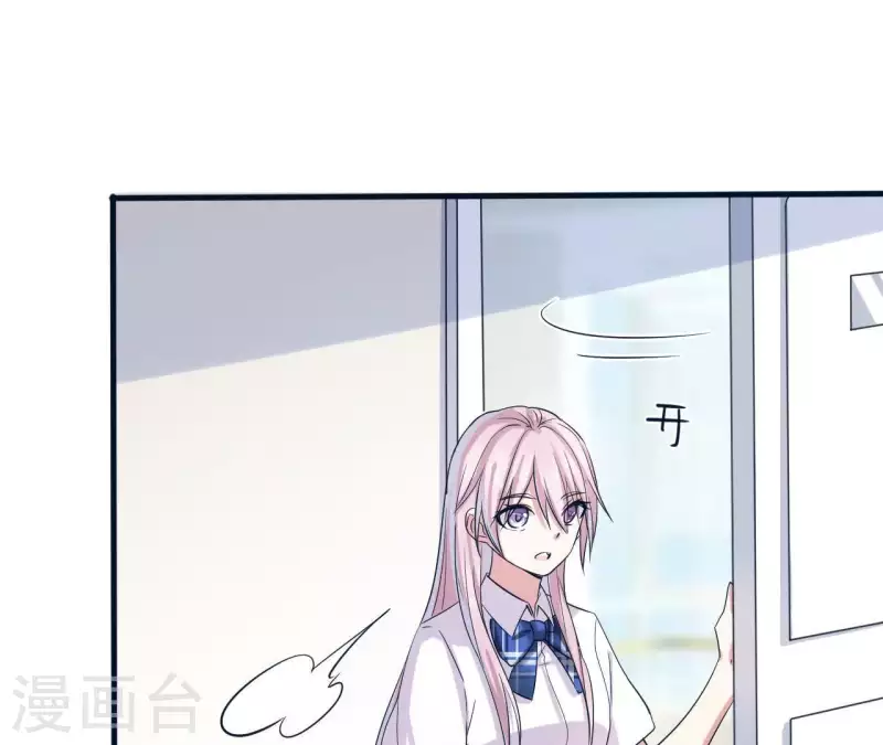 第7话 能不能借我钱(1/2)-第7话