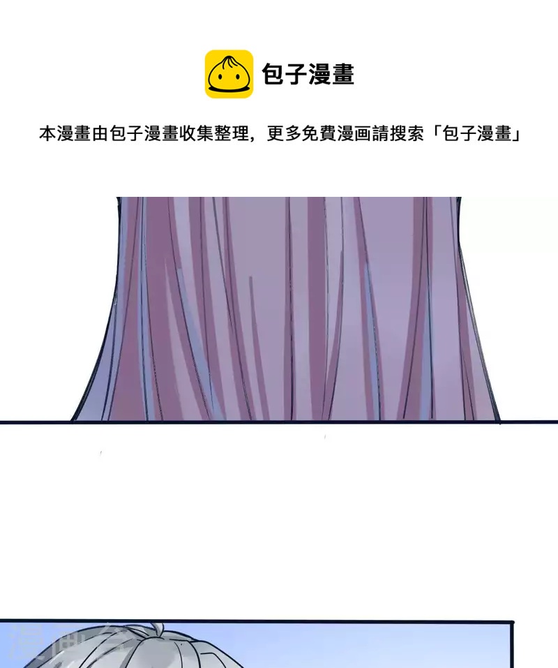 第7话 能不能借我钱(1/2)-第7话