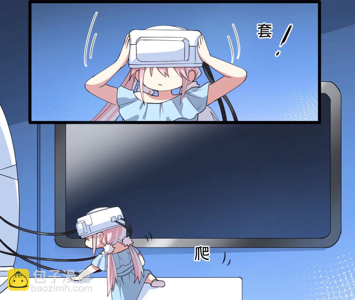 第60话 梦境连接-第61话