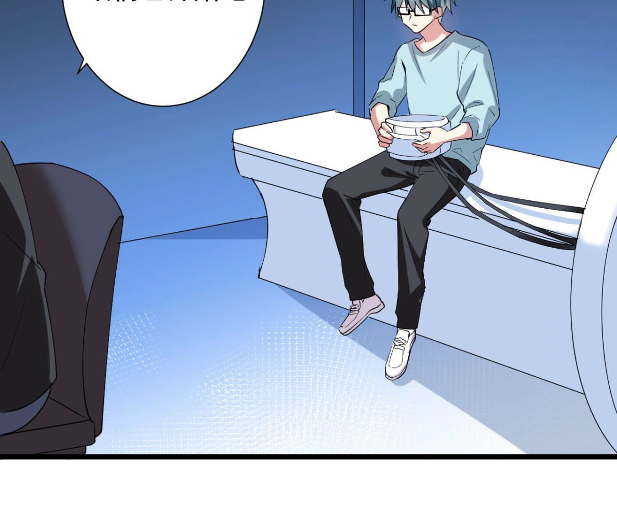 第60话 梦境连接-第61话