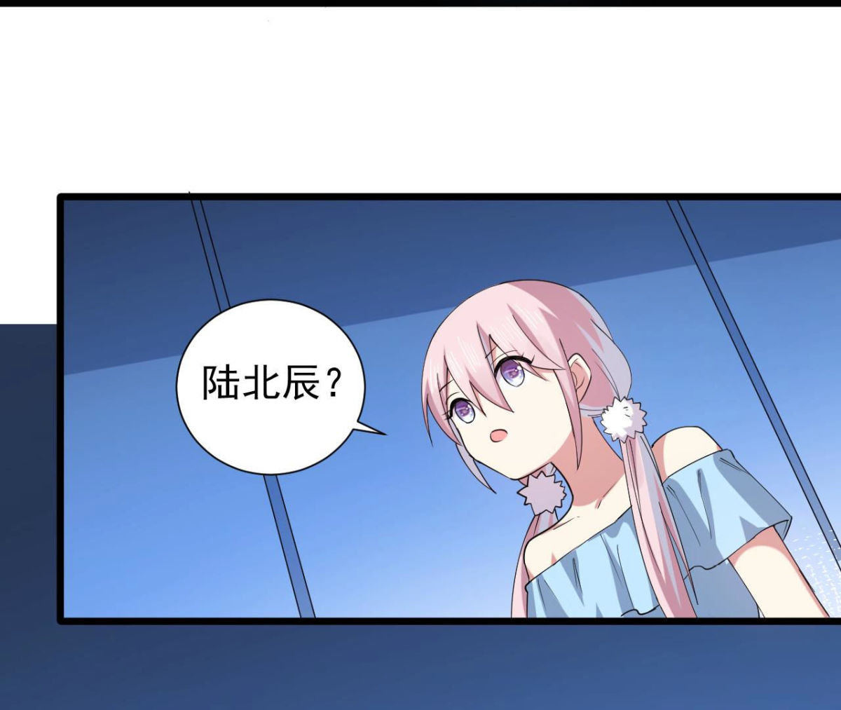 第60话 梦境连接-第61话