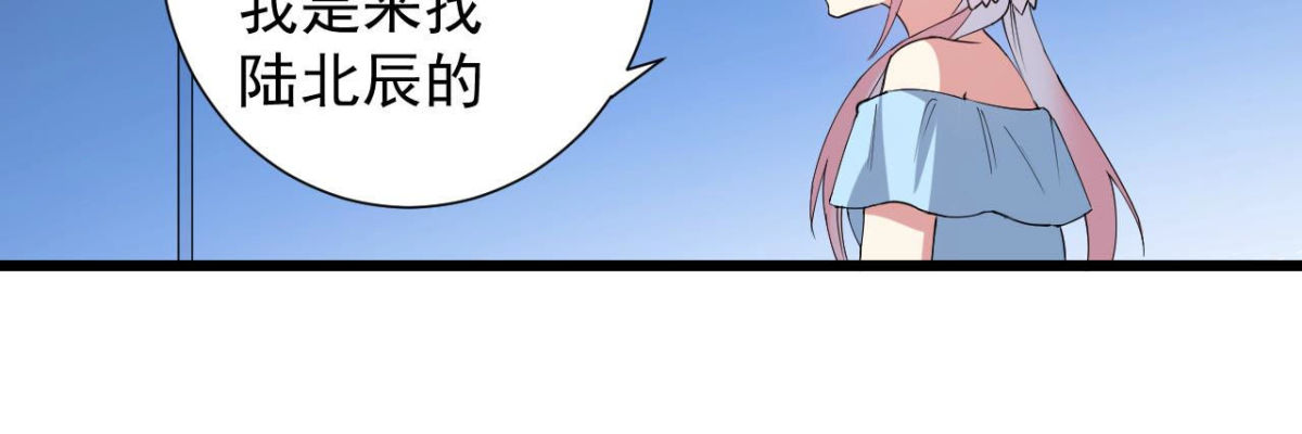 第60话 梦境连接-第61话