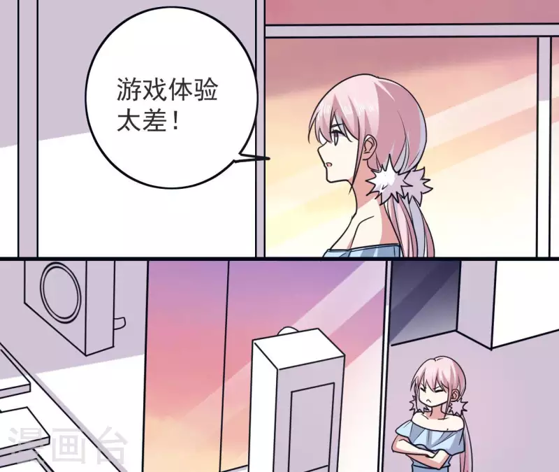 第63话 陷入循环(1/2)-第69话