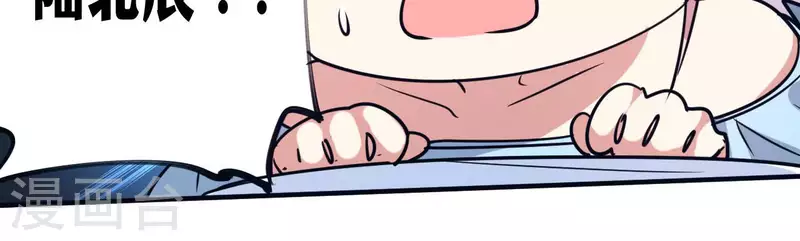 第63话 陷入循环(1/2)-第69话